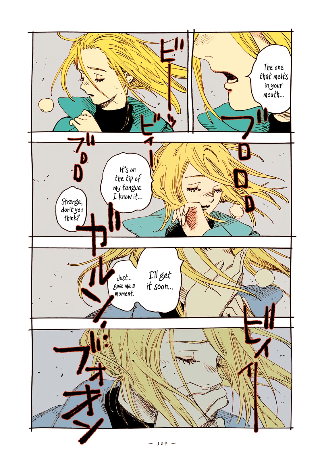 Veil, Chapter 67 image 12